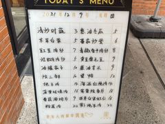 -66梧桐院·天平邻里汇(乌鲁木齐南路店)