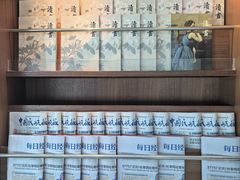 -虹桥机场国航贵宾室v8