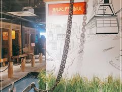 -黄家码头老火锅(解放碑旗舰店)