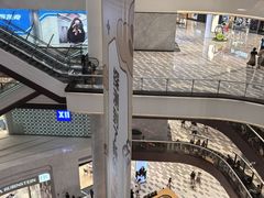 -济南恒隆广场