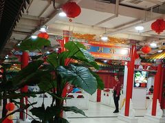 -芦月轩羊蝎子(太平桥店)