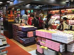-钜记手信(兴华楼店)