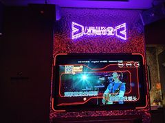 -星聚会KTV(苏州信投大厦店)
