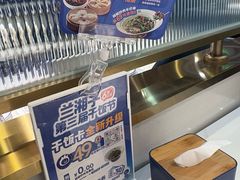 -兰湘子·湘菜小炒(济南领秀城店)
