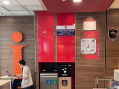 -麦当劳(汉口火车站候车室店)