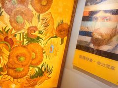 -重庆梵高星空艺术馆(解放碑旗舰店)