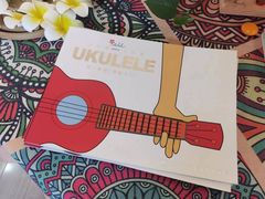 -WithU悠弦时光·尤克里里之家ukulele(宽窄巷子店)