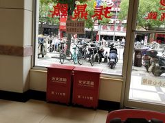 -振鼎鸡(丰庄路店)