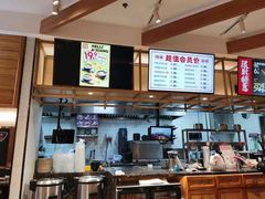 -阿香米线(宁波来福士广场店)