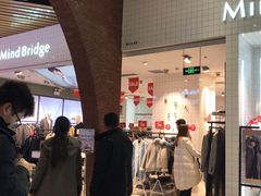-砂之船奥莱(南京江宁店)
