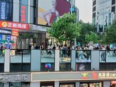 -德云社(三里屯店)