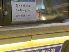 -人民防洪胜利纪念塔