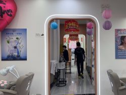 -希梵尔头皮抗衰·科技养发