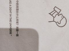 -喜茶(深圳东门1234店)
