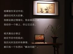 -曼朗心理咨询·旗舰店