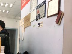 -北京赛佳动物医院