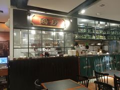-金翠河烧鹅餐厅(解放碑时代广场店)