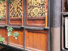 -鱼桥巷·美学川菜