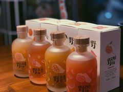 -烧鸟横丁(联发文创口岸店)