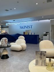 -SKINIST丽铂医疗美容
