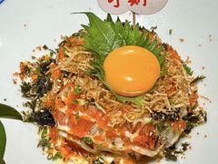 -熊藏居酒屋(kkone店)