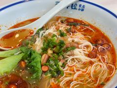-程胖娃重庆小面(嘉禾金铂店)