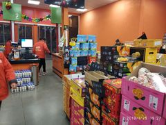 零售区-叁宫礼水果批发仓储店(梅江店)