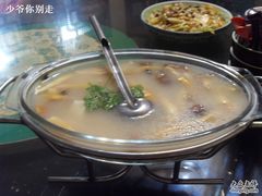 菌汤-山水草塘老菜馆
