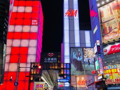 -O1O1丸井百货(难波店)