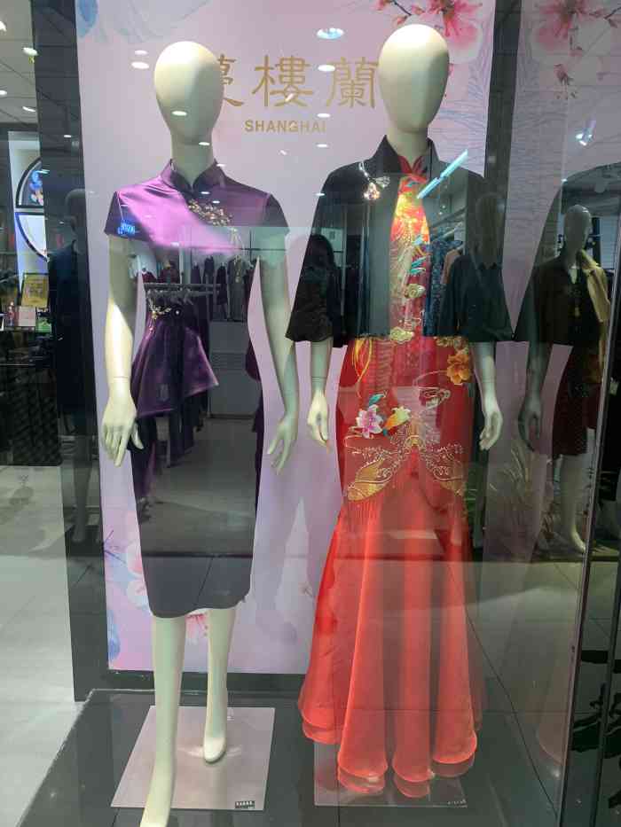 服务态度一如既往的好,蔓楼兰旗袍真的是质量与品质的保证