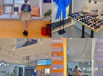 ️｜哈尔滨探店&Jincere·镜诚视光