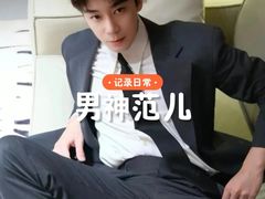 -奇迹健身(SM广场店)