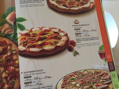 菜单-必胜客(奥城店)