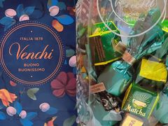 -VENCHI 闻绮(北京国贸商城店)