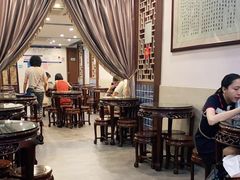 -仁信老铺甜品(北京路店)