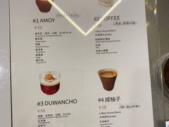 -LilBee Coffee