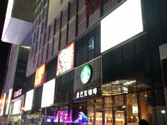 -银泰百货(北京大红门店)