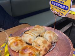 -幸福的烤包子·新疆菜