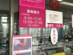 -成都市妇女儿童中心医院(中心院区)