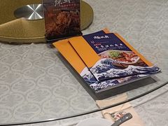 -杨氏青龙虾·羊蝎子(金盛路总店)