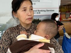 -汇丰银行(沙田分行)