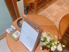 -Radar Coffee(思南路店)