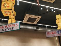 -黔哆哆地摊酸汤火锅(清湖店)