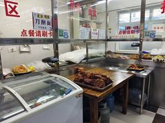 -凤来仙大冷面(八一里店)