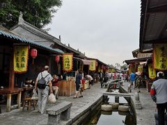 -茯茶镇