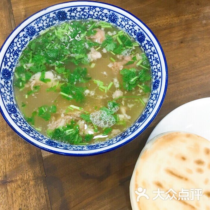 老白家水盆羊肉