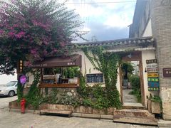 -喜洲翰林餐厅(董家百年老宅店)
