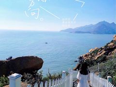 -那琴半岛地质海洋公园