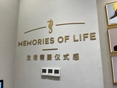 -海马体照相馆(烟台大悦城店)
