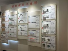 -百安居装修设计中心(海珠店)